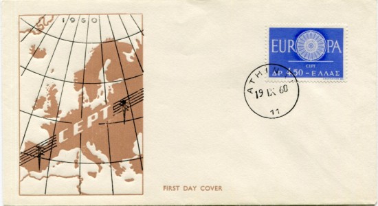 Briefmarke Griechenland, Michel 746, Europa