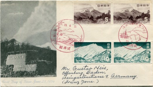 Briefmarke Japan, Michel 632-633 A, Nationalpark Jo-Shin-Etsu-Kogen / Joshin-etsu Kogen National Park