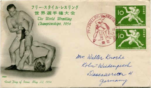 Briefmarke Japan, Michel 631, Weltmeisterschaften im Freistilringen / The World Wrestling Championships