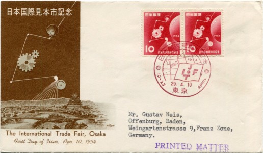 Briefmarke Japan, Michel 630, Internationale Handelsmesse Osaka / International trade fair, Osaka